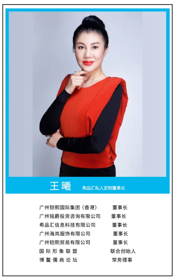 &#108;&#101;&#121;&#117;&#20048;&#40060;