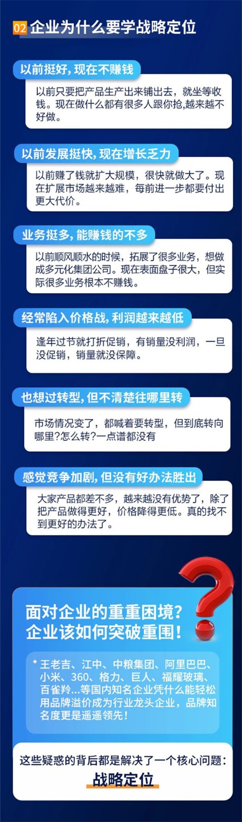 &#108;&#101;&#121;&#117;&#20048;&#40060;