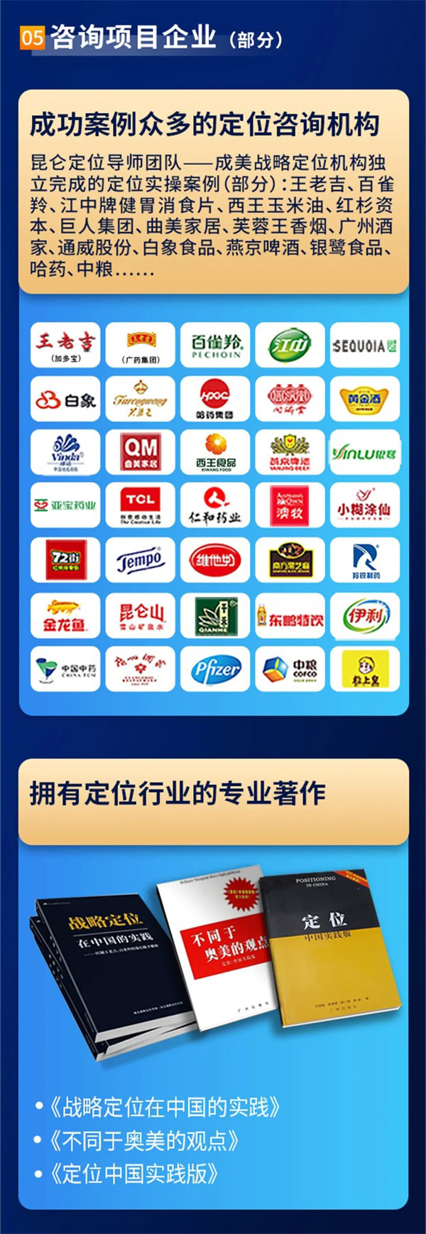 &#108;&#101;&#121;&#117;&#20048;&#40060;
