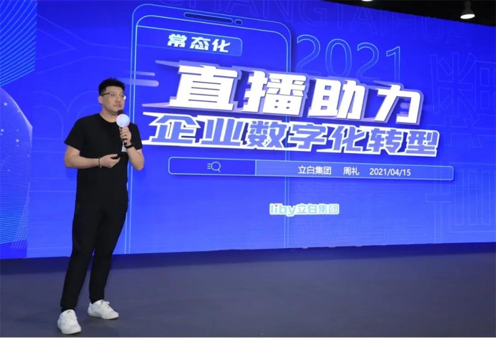 &#108;&#101;&#121;&#117;&#20048;&#40060;