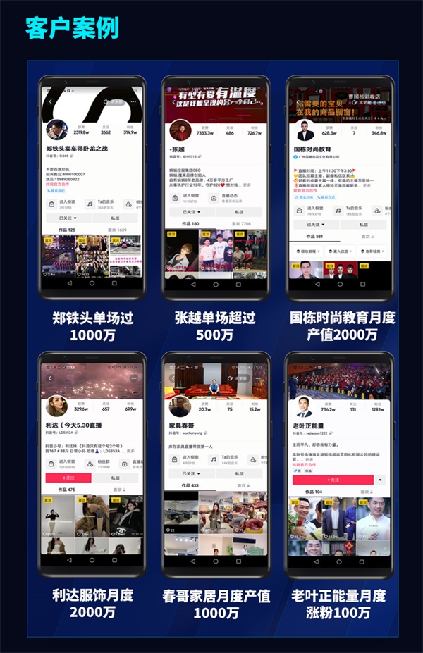&#108;&#101;&#121;&#117;&#20048;&#40060;