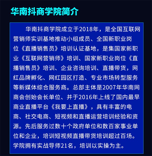 &#108;&#101;&#121;&#117;&#20048;&#40060;
