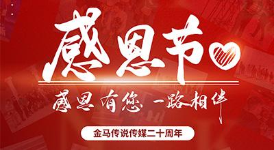 &#108;&#101;&#121;&#117;&#20048;&#40060;